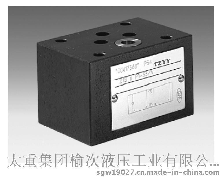 太重集团榆次油研高压阀叠加式单向阀TY-Z1S