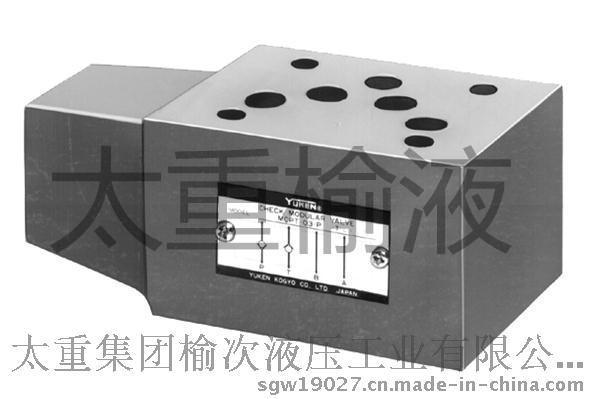 P和T油路叠加式单向阀