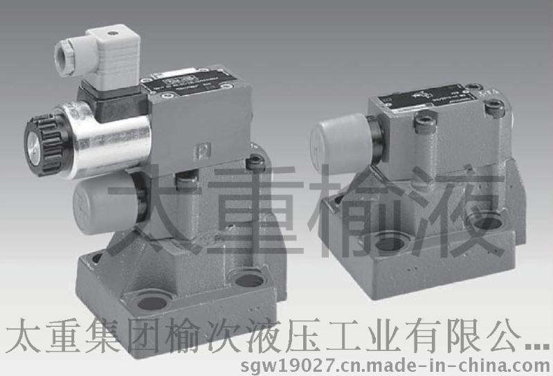 太重榆液高压阀先导溢流阀TY-DB/TY-DBW